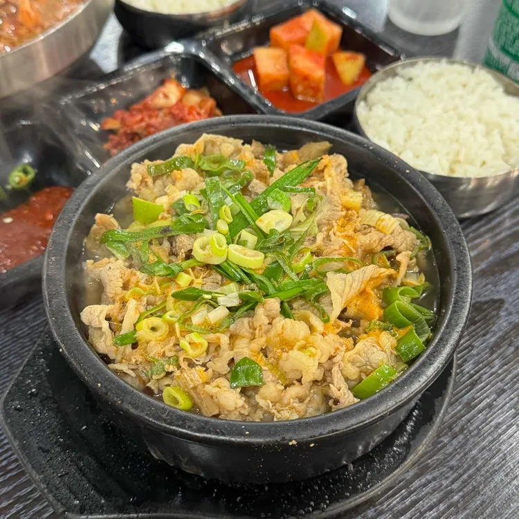 묵이네 소양국밥 대표 사진