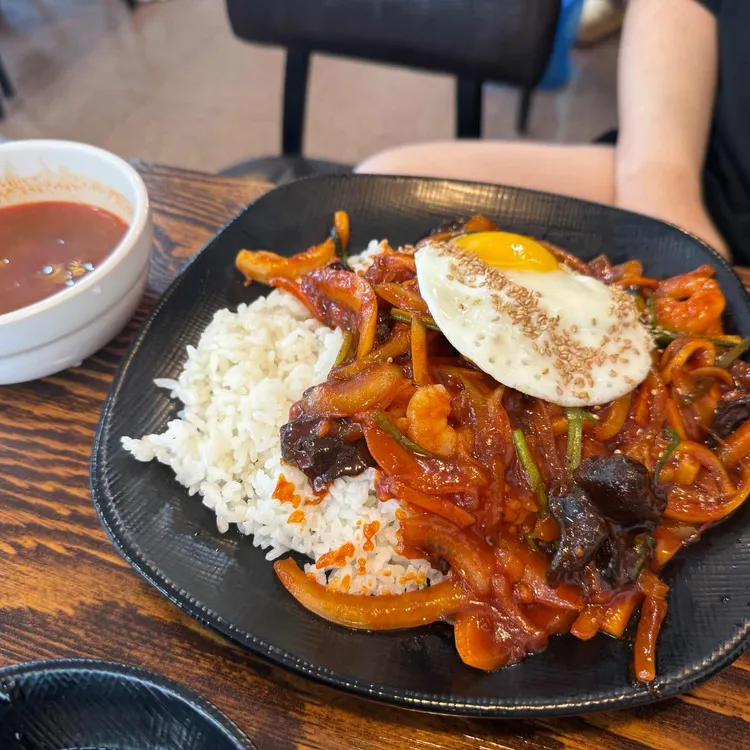 상하루 대표 사진