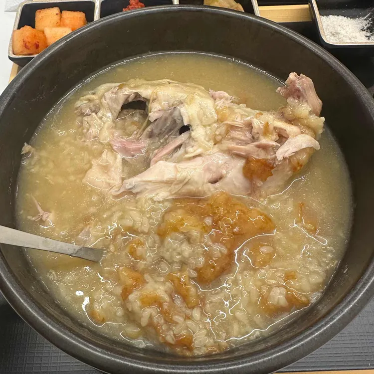 꼬숩다누룽지닭죽 대표 사진