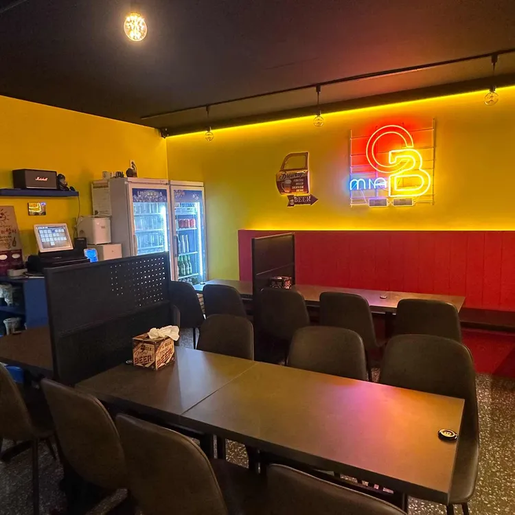 미아오비베어 대표 사진