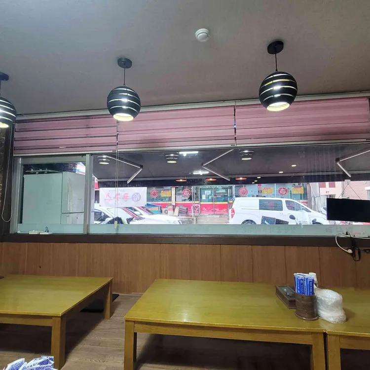 청나라 대표 사진