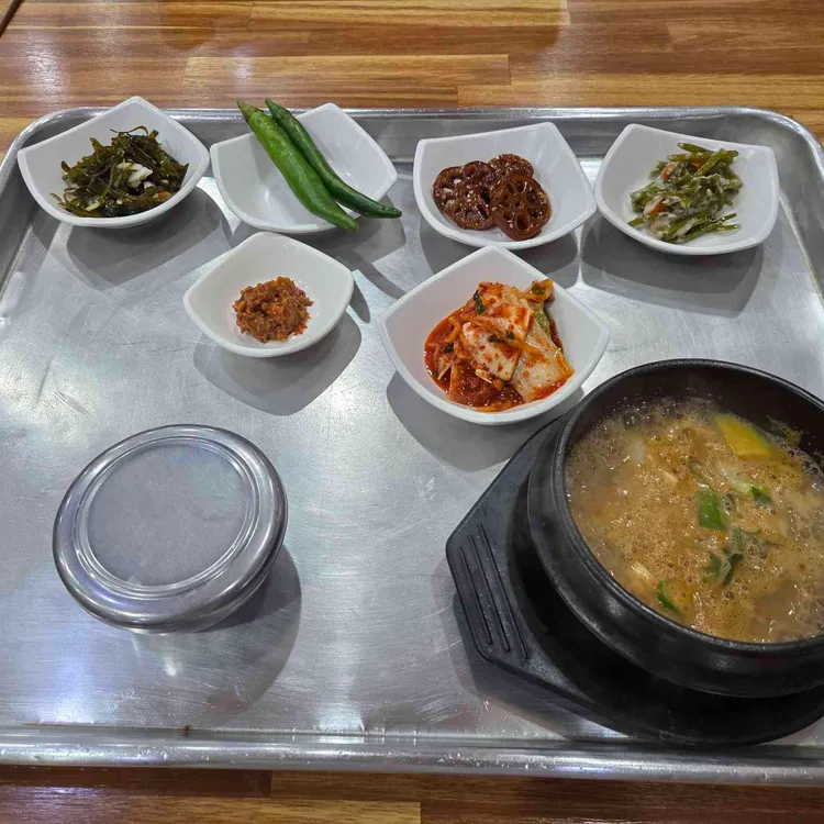 맛고을집밥 대표 사진