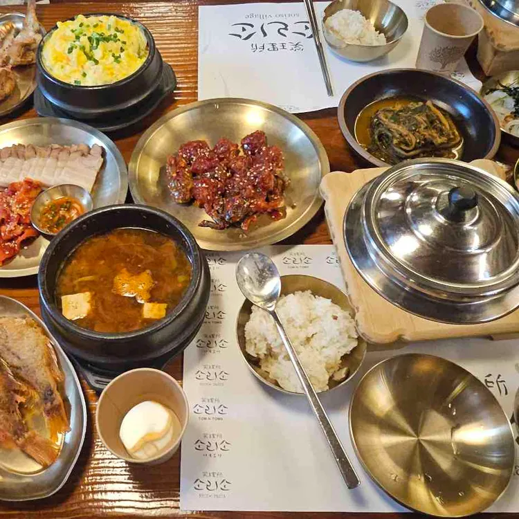 소리소 시골밥상 사진