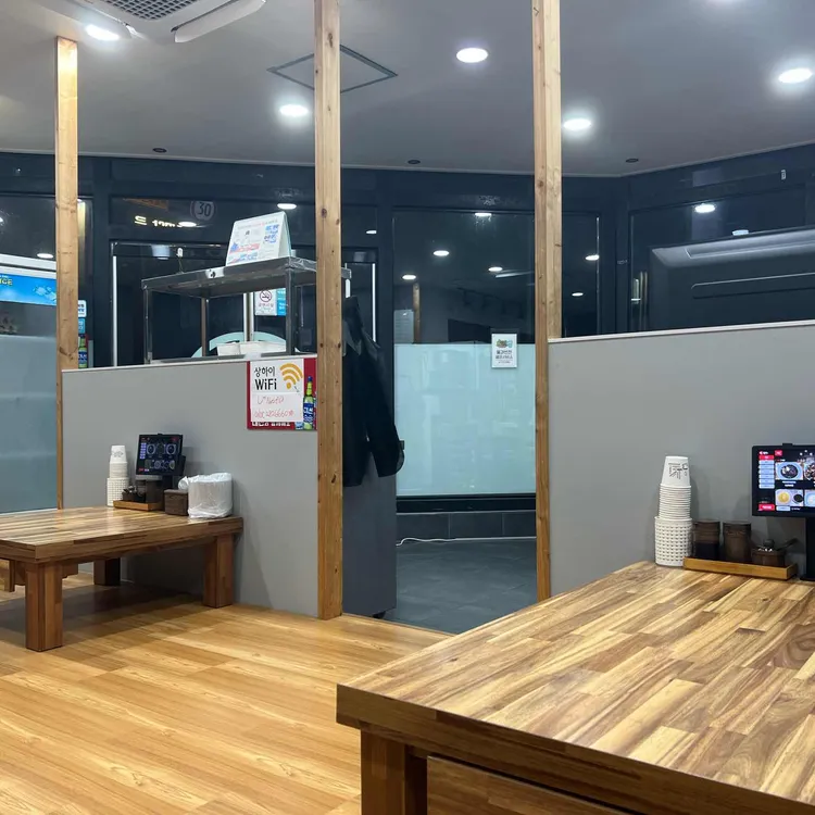 고래짬뽕 대표 사진