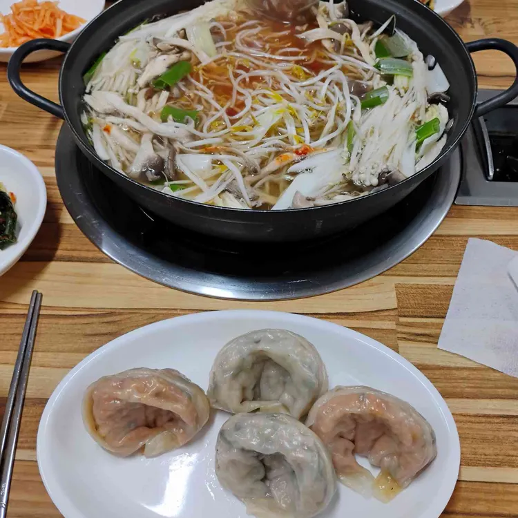 알찬손만두 사진