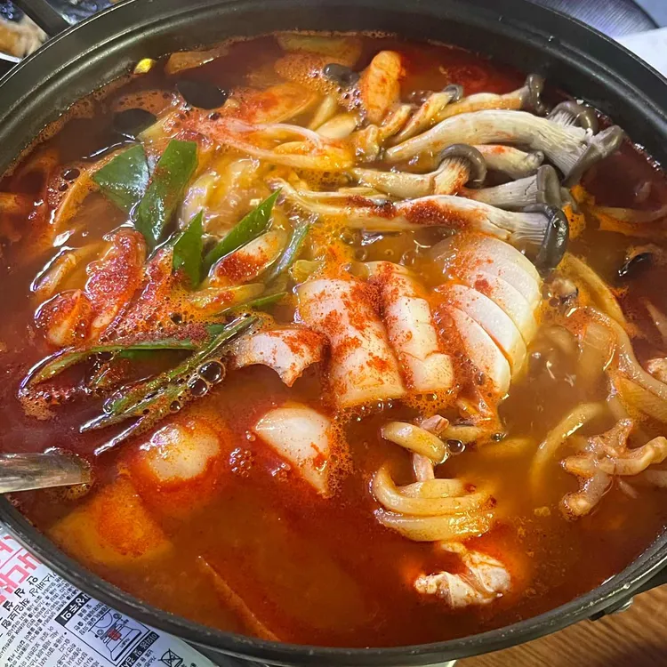 홍희통닭 대표 사진