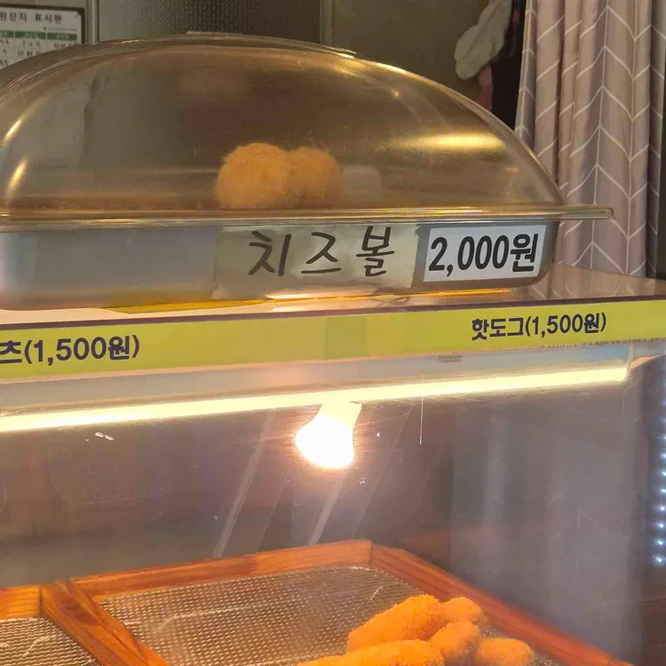 근덕이삼척꽈배기 대표 사진