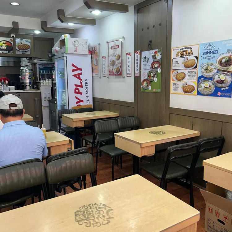 종로김밥 대표 사진