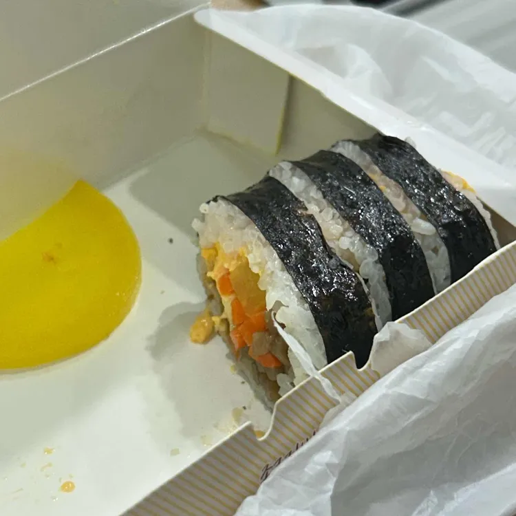 종로김밥 대표 사진