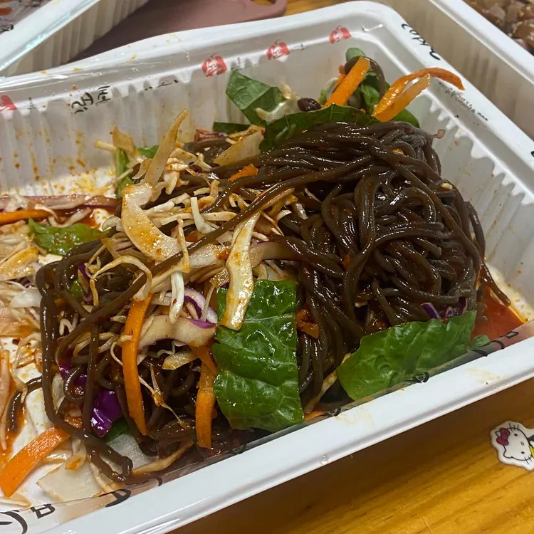 가장맛있는족발 대표 사진