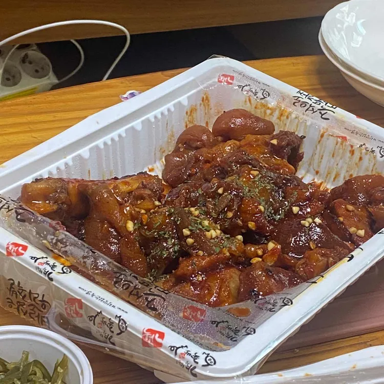 가장맛있는족발 대표 사진