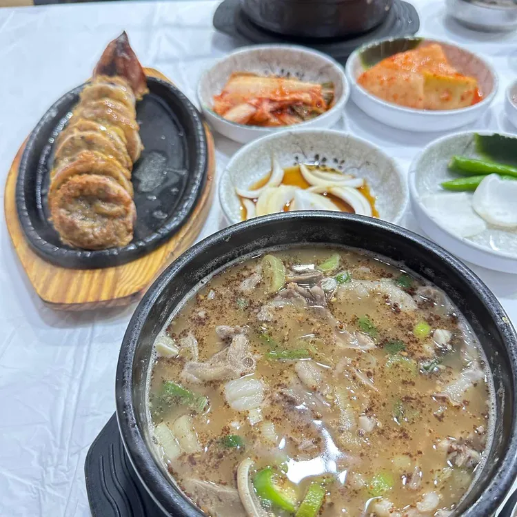 장터순대국 사진