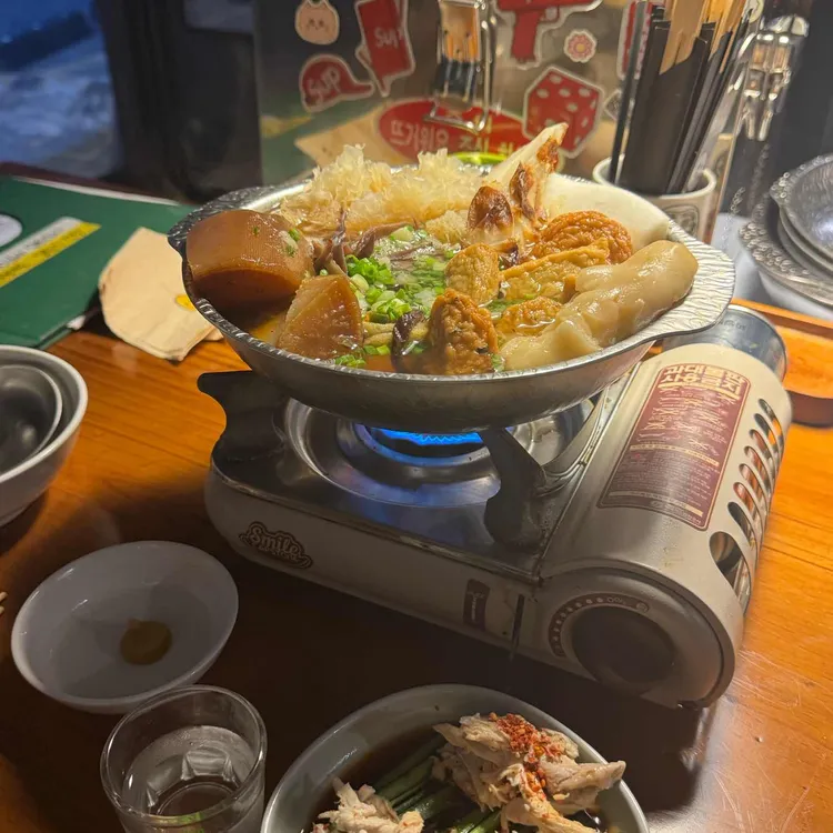 츄보 히라도라 대표 사진