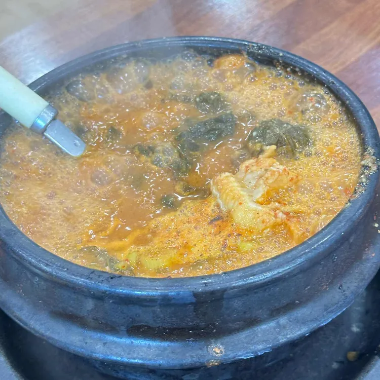 문자네통장어 사진