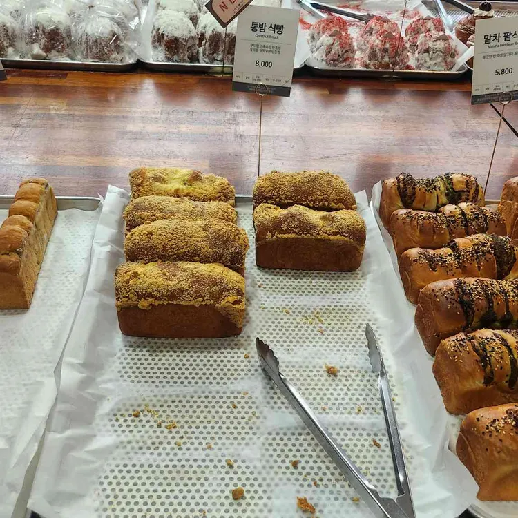 성북동빵공장 사진