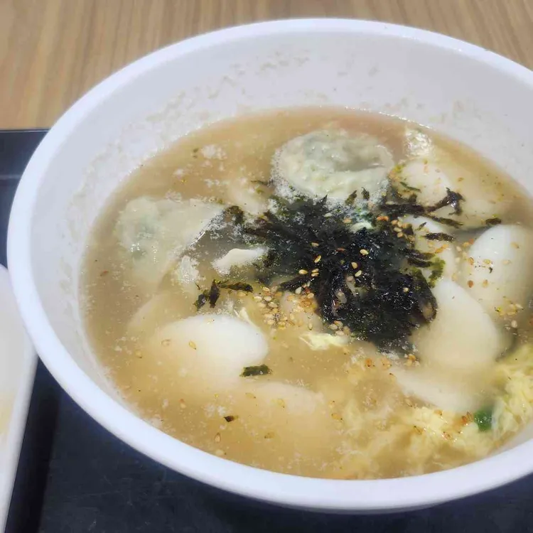 남산도서관 구내식당 사진