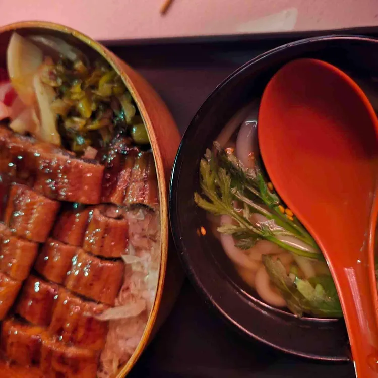 하나마토 사진