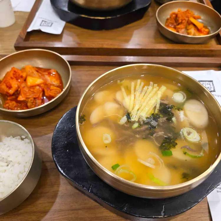 서울전통육개장판교점 대표 사진