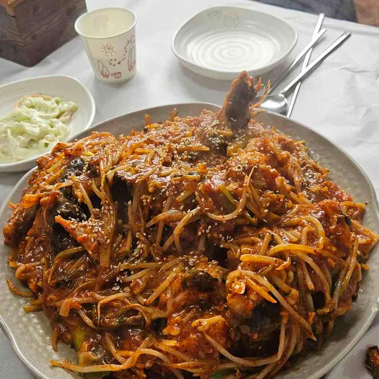 일미아구찜 사진