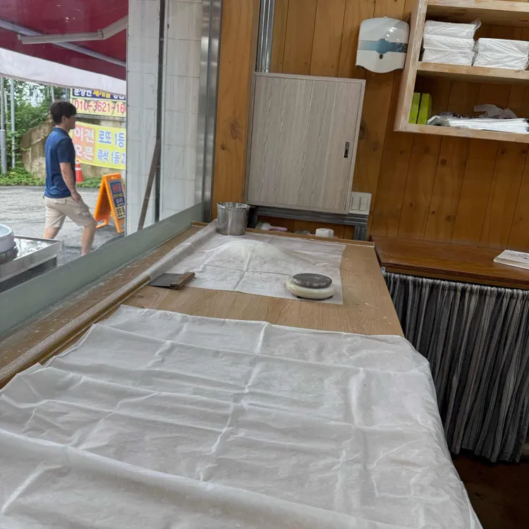 정가왕만두 대표 사진