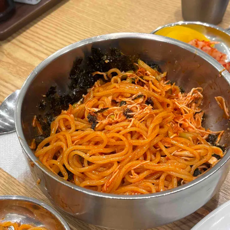 건대우동집 사진