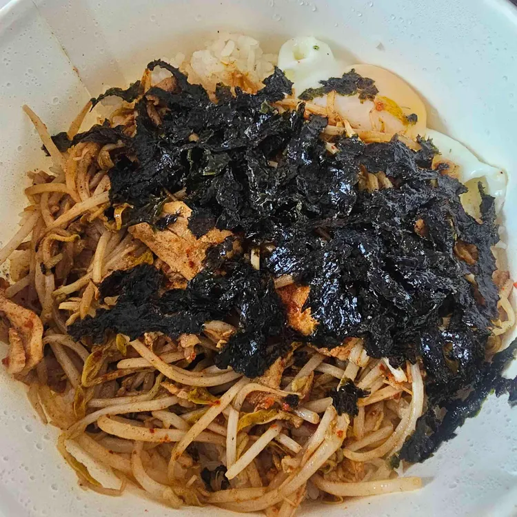 밥은화 대표 사진