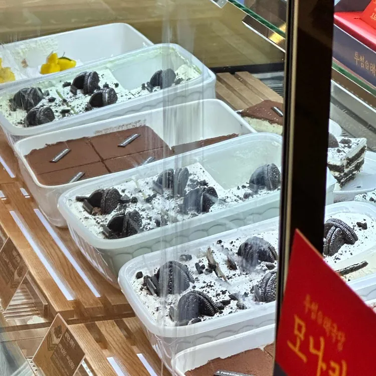 투썸플레이스 대표 사진