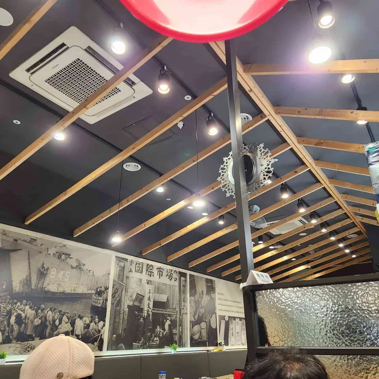 부산면관 대표 사진