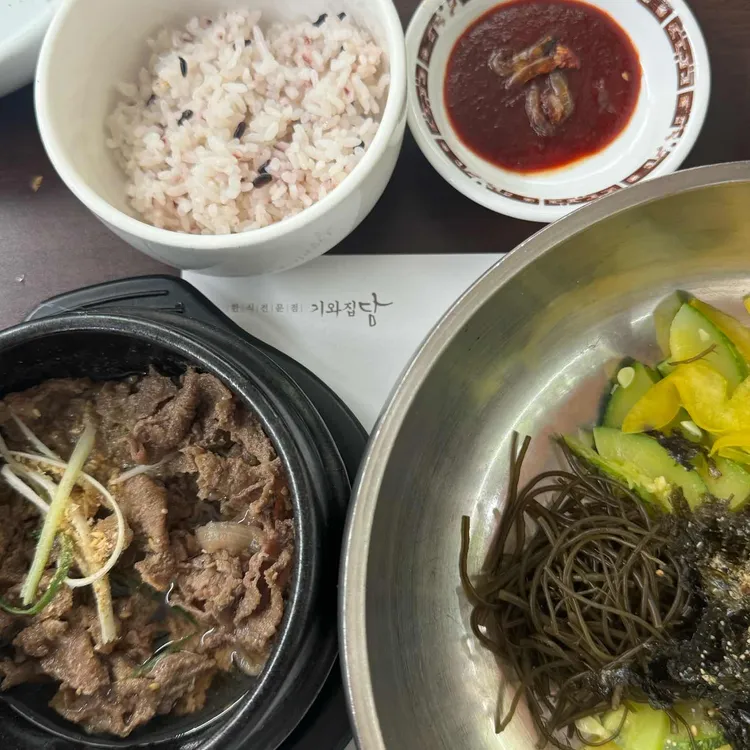 기와집담 사진