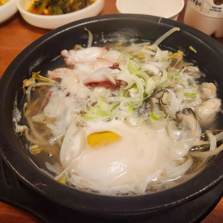 돌곰네 사진