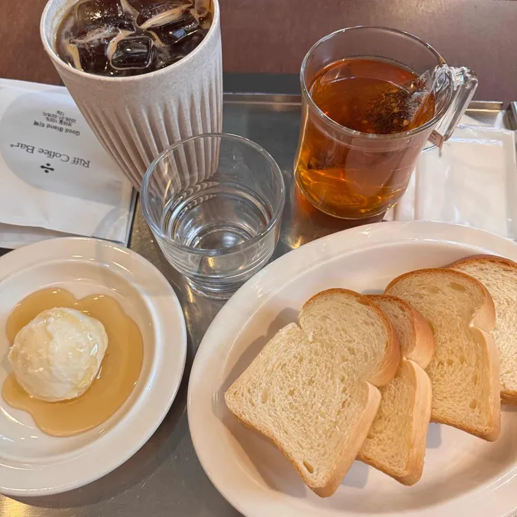 리프커피바 사진