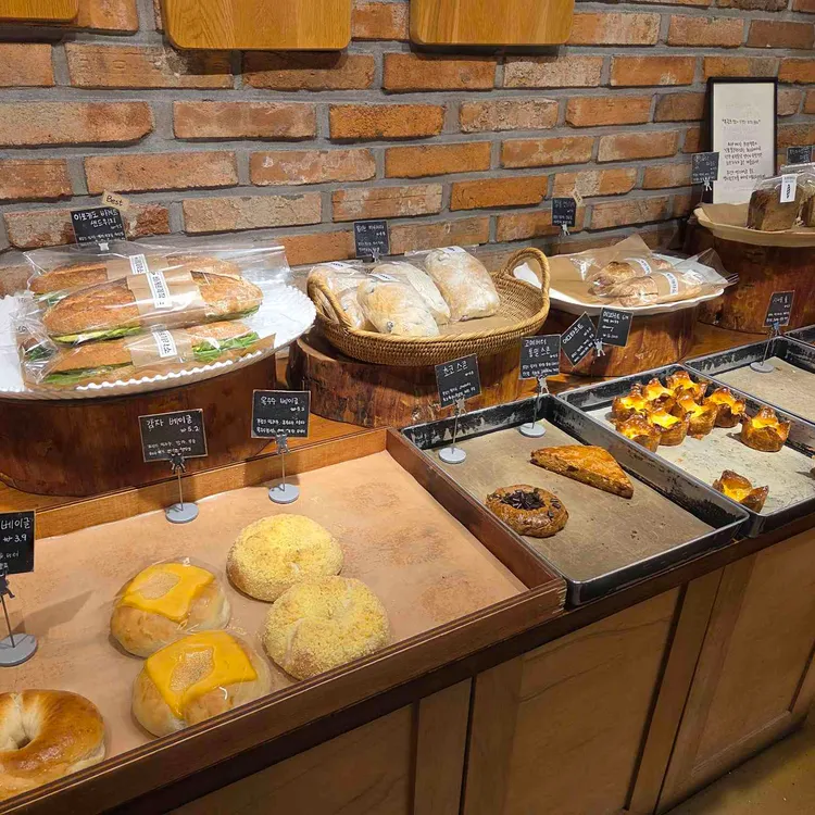 바게트제작소 사진