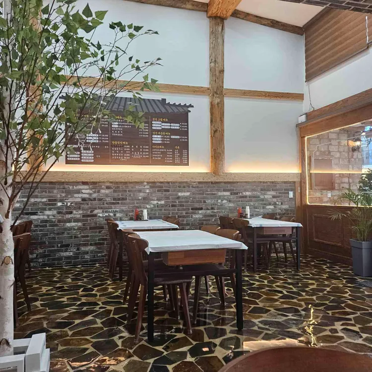 무코아라 대표 사진