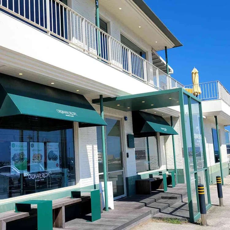 오디너리레시피 사진