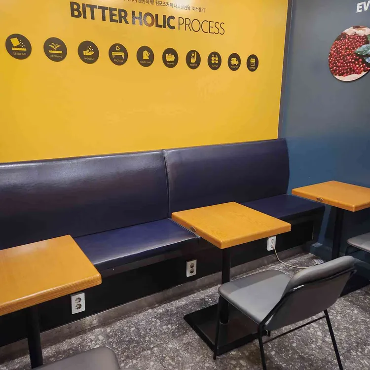 컴포즈커피 대표 사진