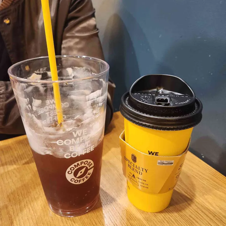 컴포즈커피 대표 사진