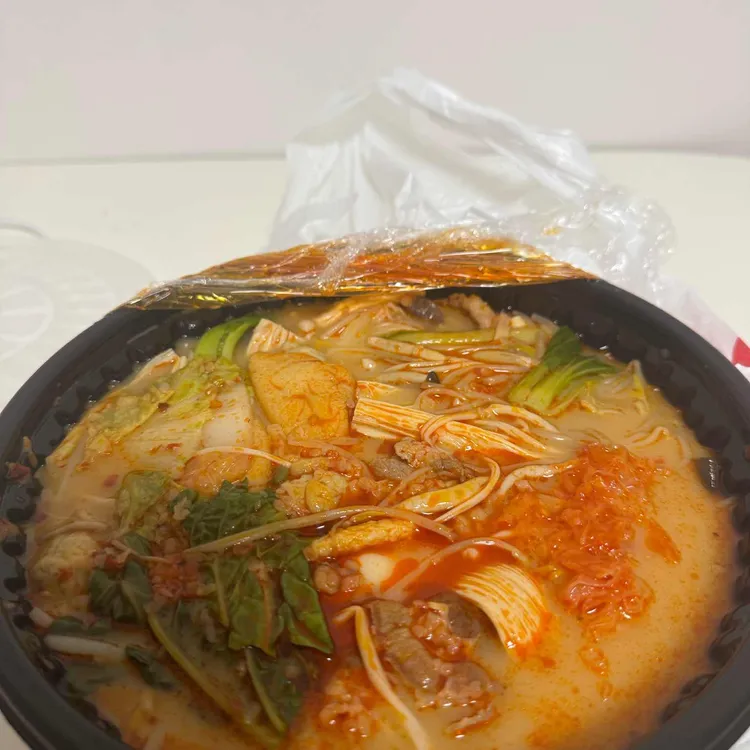 구들마라탕 대표 사진