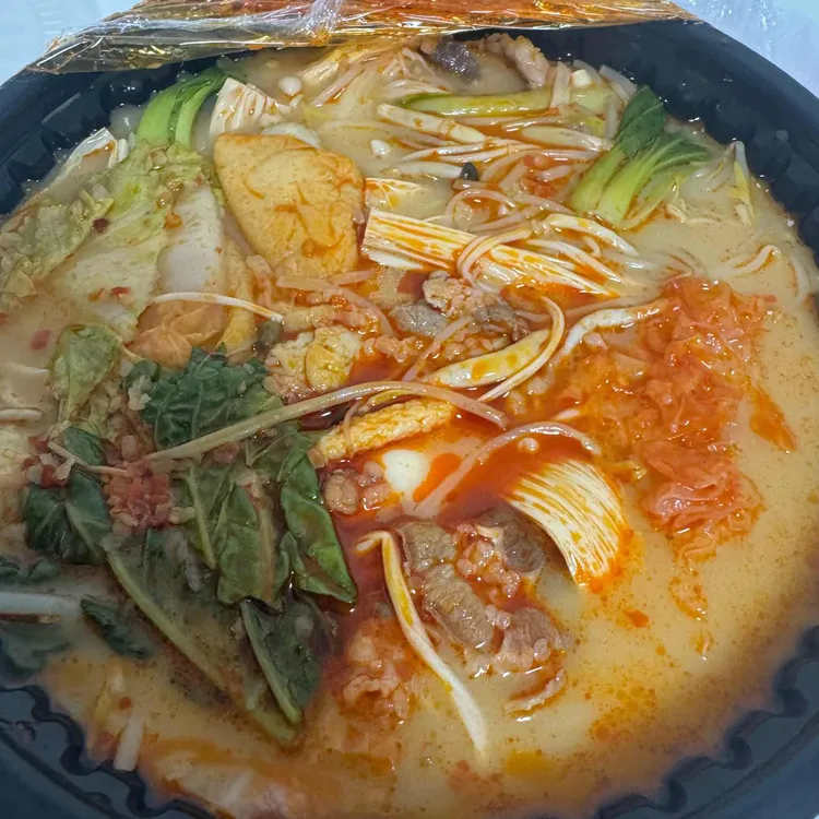 구들마라탕 대표 사진