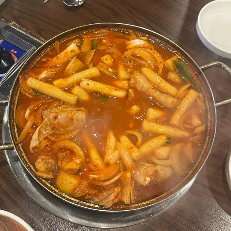 떡도리탕 사진