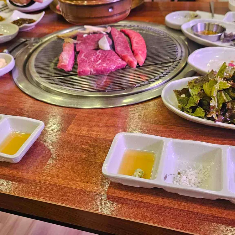 다인암소한판 대표 사진
