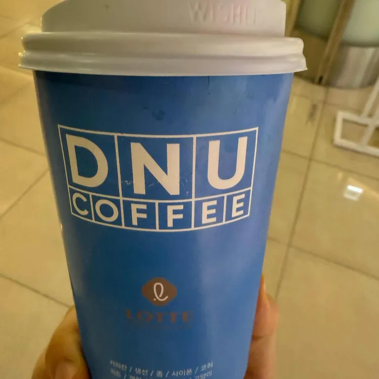 디앤유커피팩토리 대표 사진