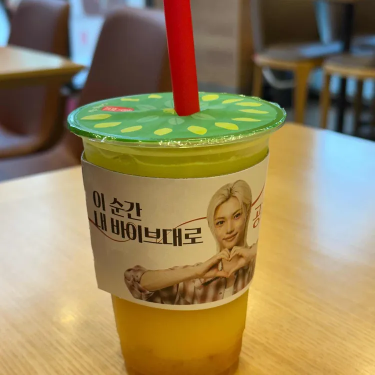 공차 대표 사진