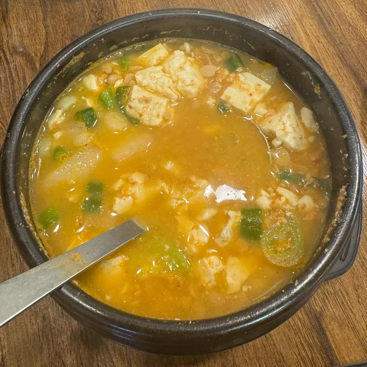 황금콩밭 사진