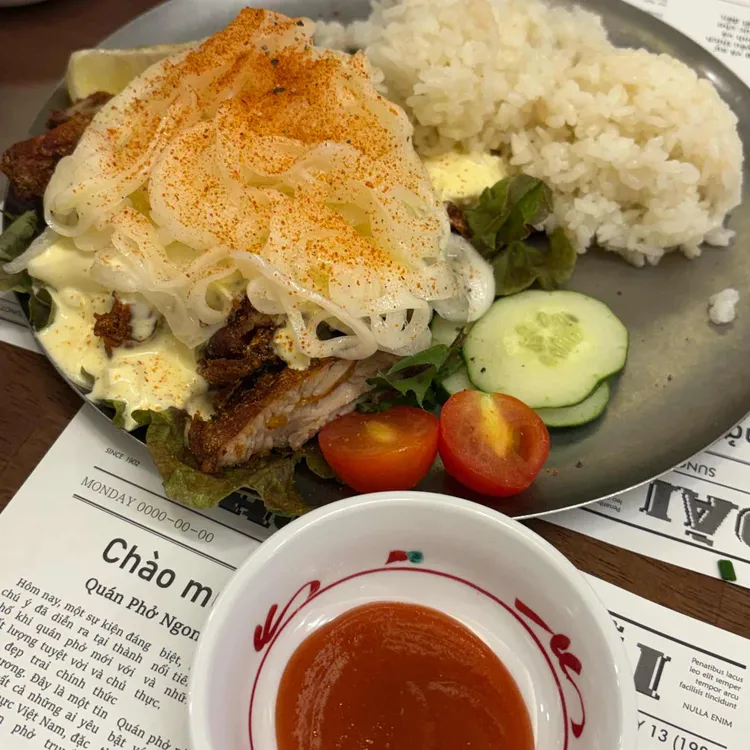 포하이 대표 사진