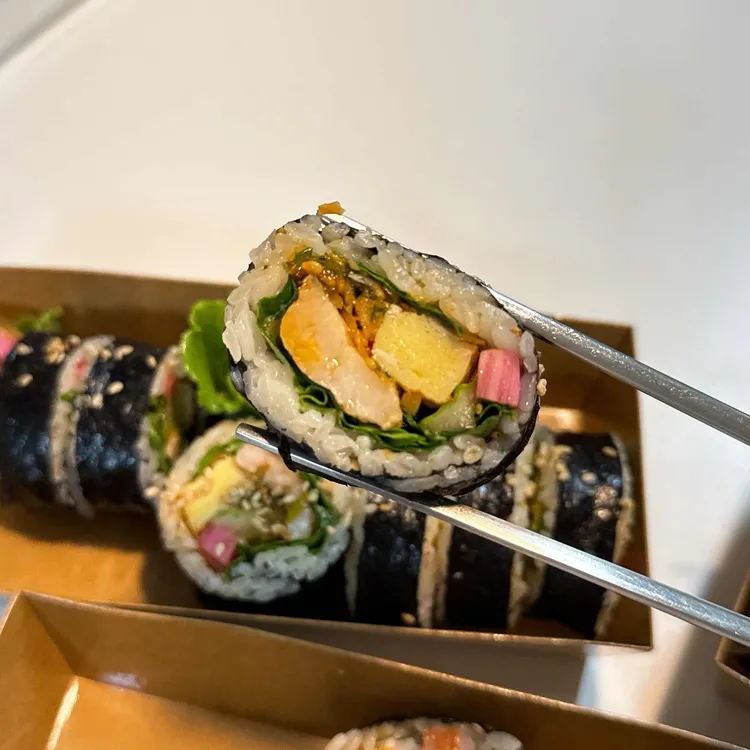 우주최강김밥 대표 사진
