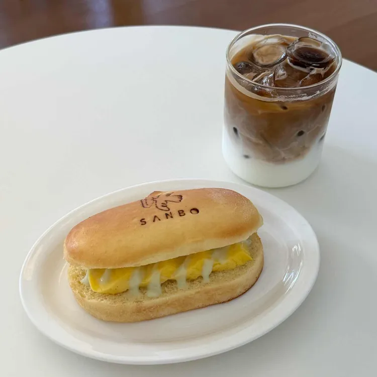 산보 대표 사진