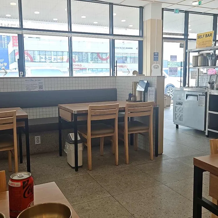 동남집 대표 사진