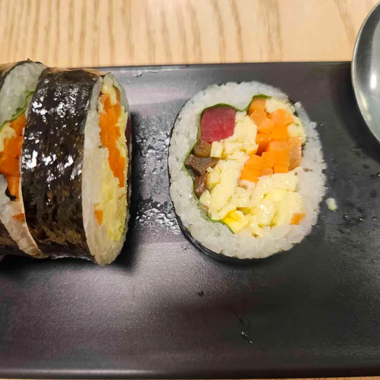 하늘이네건강김밥 대표 사진