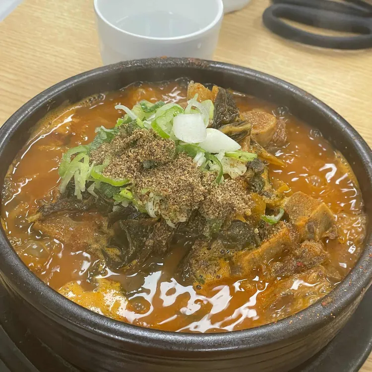 어등뼈해장국보쌈 사진