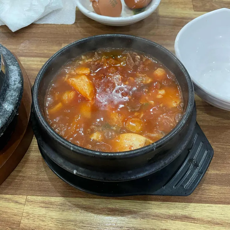 개성순두부전문점 사진